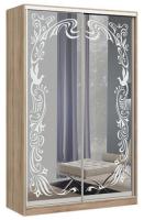 Шкаф-купе Оскар 2.8 (1,5х0,6х2,3 - 2 двери) в интернет магазине Планета Комфорта Фото shkafy-kupe-s-risunkom шкаф-купе оскар 2.8 (1,5х0,6х2,3 - 2 двери) производитель Мебель Маркет