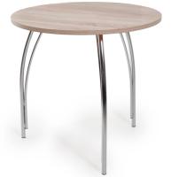 Стол обеденный Лотос (металл, лдсп-венге,  хром (Бител) ) в Алуште от производителя 