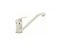 Смеситель цветной Granfest 3321 (h125) (Цвет смесителя терракот) в Алуште от производителя 