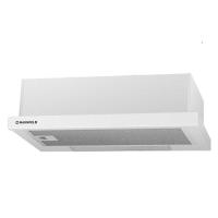 Вытяжка телескопическая VS light (лампа накаливания) 60 (600х310(480)хh170) (Материал Металл , цвет белый) в Алуште от производителя в интернет магазине Планета Комфорта Вытяжка телескопическая VS light (лампа накаливания) 60 (600х310(480)хh170) (Материал Металл , цвет белый) в Алуште от производителя