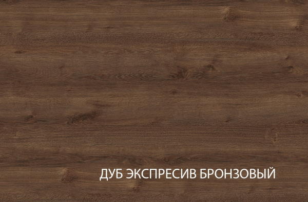 Фото Полка навесная B Брасс (Brass) от производителя Анрэкс в Алуште по цене 5 980 ₽