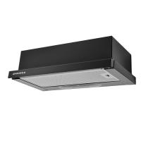Вытяжка телескопическая VS light (C) 50 (500х310(480)хh170) (Материал Металл/Стекло , Цвет Белый/Белый) в Алуште от производителя в интернет магазине Планета Комфорта Вытяжка телескопическая VS light (C) 50 (500х310(480)хh170) (Материал Металл/Стекло , Цвет Белый/Белый) в Алуште от производителя