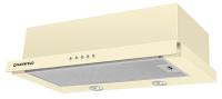 Вытяжка телескопическая VSH 50 (500х310(480)хh130) (Материал Металл , Цвет Бежевый) в Алуште от производителя в интернет магазине Планета Комфорта Вытяжка телескопическая VSH 50 (500х310(480)хh130) (Материал Металл , Цвет Бежевый) в Алуште от производителя