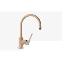 Смеситель цветной Granfest 3023 (h335) (Цвет смесителя хром) в Алуште от производителя 