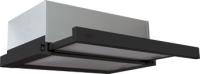 Вытяжка телескопическая Aralia 250 (500х285(480)хh175) (Материал Металл , цвет белый) в Алуште от производителя в интернет магазине Планета Комфорта Вытяжка телескопическая Aralia 250 (500х285(480)хh175) (Материал Металл , цвет белый) в Алуште от производителя