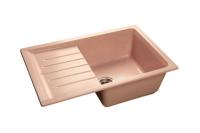 Мойка Granfest GF-P760L (ГР 760х500хh205) (шир.ящ.min 600) (Цвет мойки черный) в Алуште от производителя в интернет магазине Планета Комфорта Мойка Granfest GF-P760L (ГР 760х500хh205) (шир.ящ.min 600) (Цвет мойки черный) в Алуште от производителя