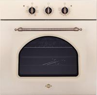 Духовой шкаф электрический DE-607 (594х543хh589) (Материал Металл , Цвет Слоновая кость) в Алуште от производителя в интернет магазине Планета Комфорта Духовой шкаф электрический DE-607 (594х543хh589) (Материал Металл , Цвет Слоновая кость) в Алуште от производителя