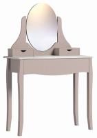 Стол туалетный Брауни (Brownie)-43 (лдсп, лдсп белый, мокко, мокко-белый (Глазов) ) в Алуште от производителя в интернет магазине Планета Комфорта Стол туалетный Брауни (Brownie)-43 (лдсп, лдсп белый, мокко, мокко-белый (Глазов) ) в Алуште от производителя