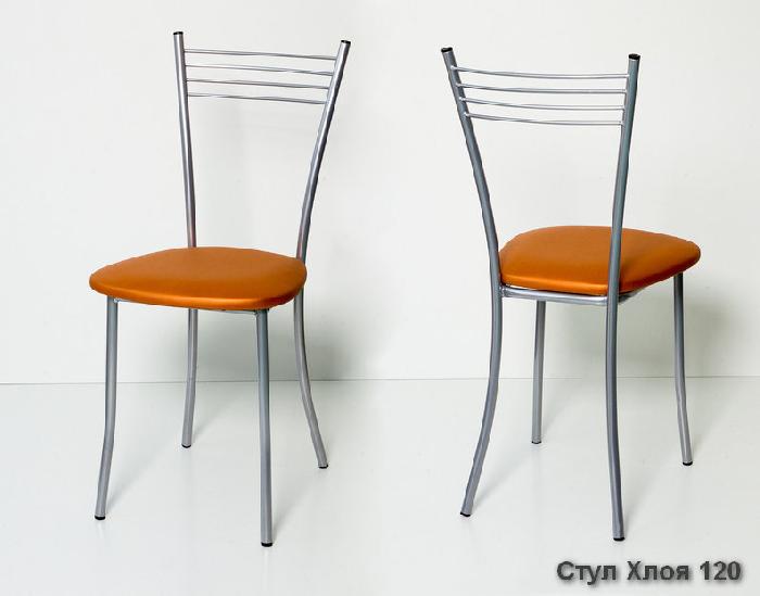 Стул Хлоя ( Обивка стула:экокожа , металлик, 120 (Бител) )