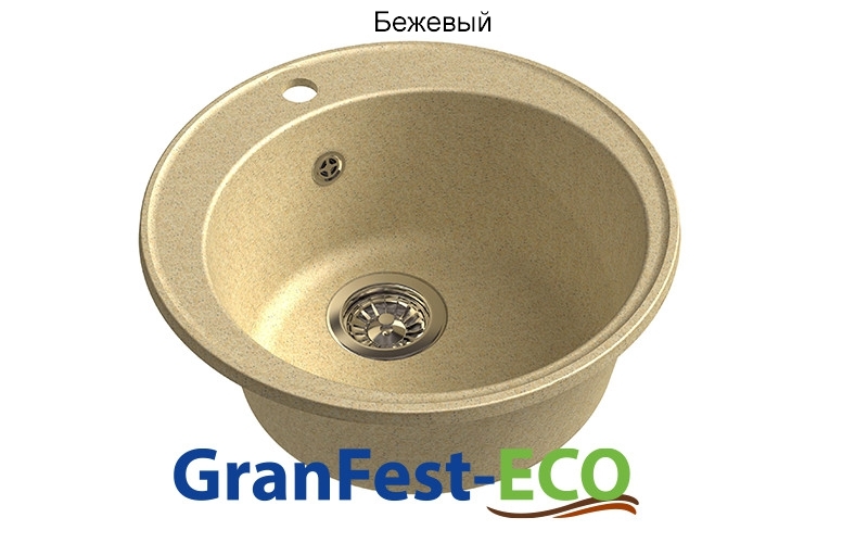 Фото Мойка Granfest eco-08 (ГР 480х480хh200) (шир.ящ.min 460) без сифона от производителя Granfest в Алуште по цене 2 460 ₽