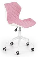 Кресло для персонала Halmar Matrix 3 в интернет магазине Планета Комфорта Фото kresla-kompyuternye кресло для персонала halmar matrix 3 производитель Halmar