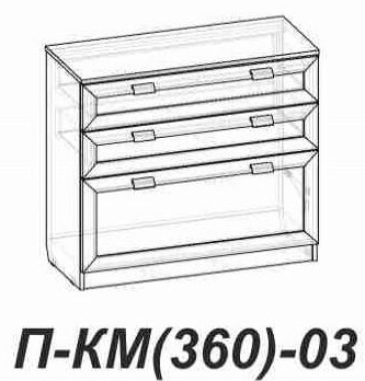 Фото Комод Элит Д-КМ(360)-02 от производителя Сантан в Алуште по цене 7 810 ₽
