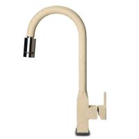 Смеситель цветной Granfest 3673 (h470) (Цвет смесителя белый) в Алуште от производителя 