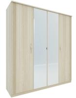 Шкаф для одежды Диана Д11А (дуб сонома, дуб сонома,(Заречье)) в Алуште от производителя 