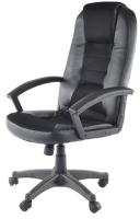 Кресло компьютерное Signal Q-019 (Материал обивки: экокожа, цвет обивки: черный (Signal) ) в Алуште от производителя 