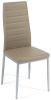 Фото Стул Изи Чеар (Easy Chair) 24 от производителя Tetchair в Алуште по цене 4&nbsp;460 ₽