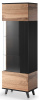 Фото Витрина Halmar Random W-1 от производителя Halmar  в Алуште по цене 46&nbsp;310 ₽