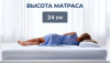 Фото Матрас Sognio (Соньо) от производителя Линия Флекс в Алуште по цене 34&nbsp;490 ₽