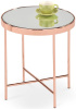 Фото Стол журнальный Halmar Mira от производителя Halmar  в Алуште по цене 9&nbsp;910 ₽