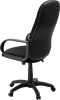 Фото Кресло руководителя Биг от производителя Фабрикант в Алуште по цене 6&nbsp;250 ₽