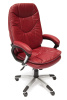 Фото Кресло для руководителя Комфорт (Comfort) от производителя Tetchair в Алуште по цене 16&nbsp;440 ₽